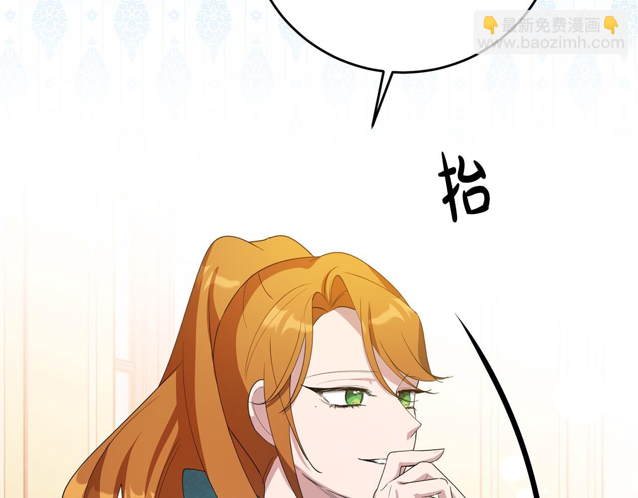 第42话 你最珍贵(1/3)-第42话