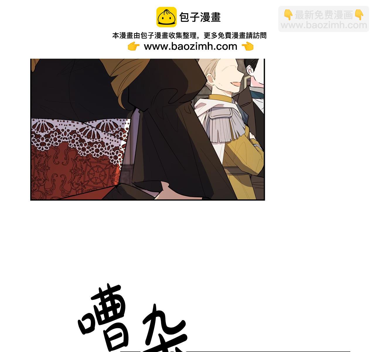 第42话 你最珍贵(1/3)-第42话