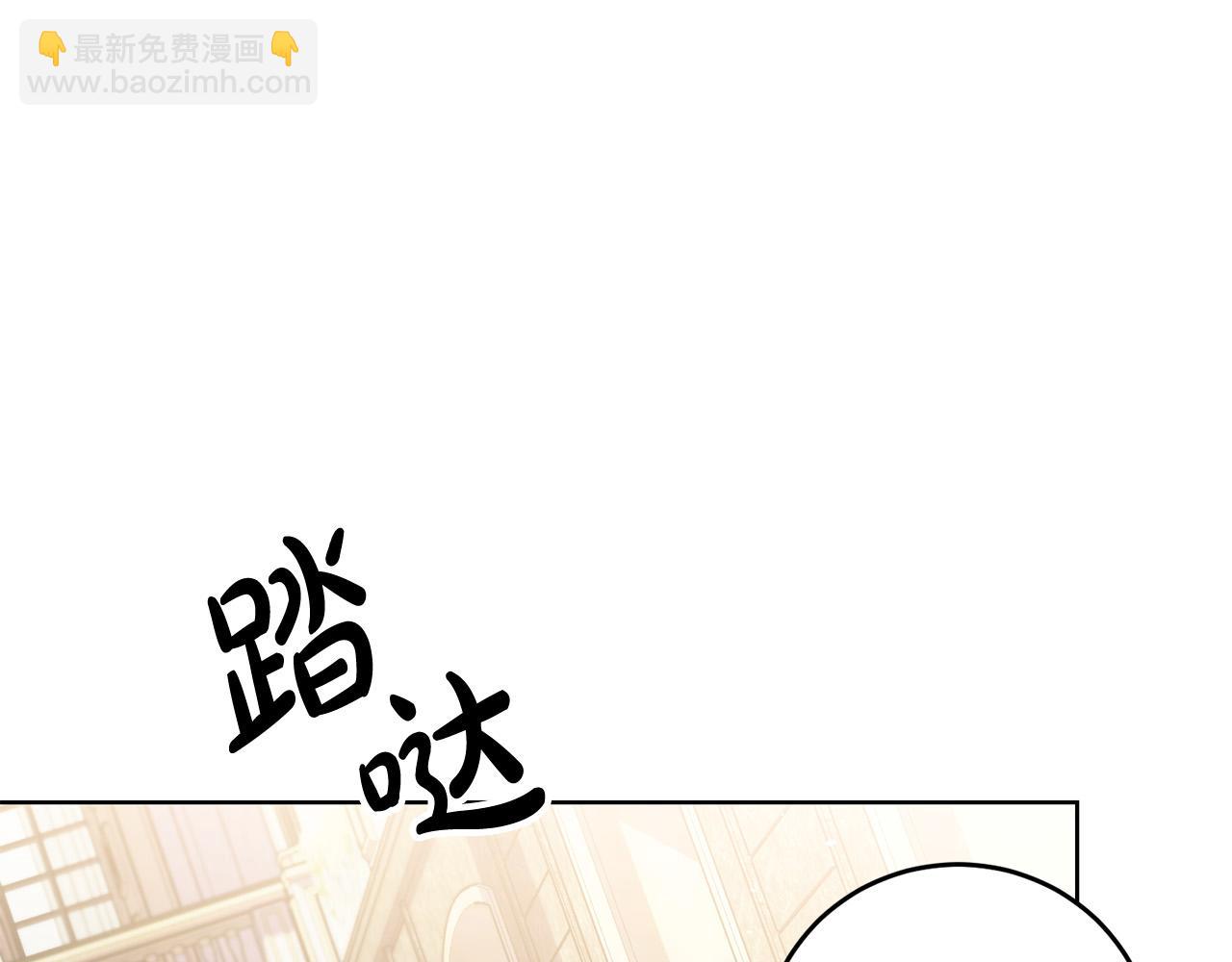 第42话 你最珍贵(1/3)-第42话