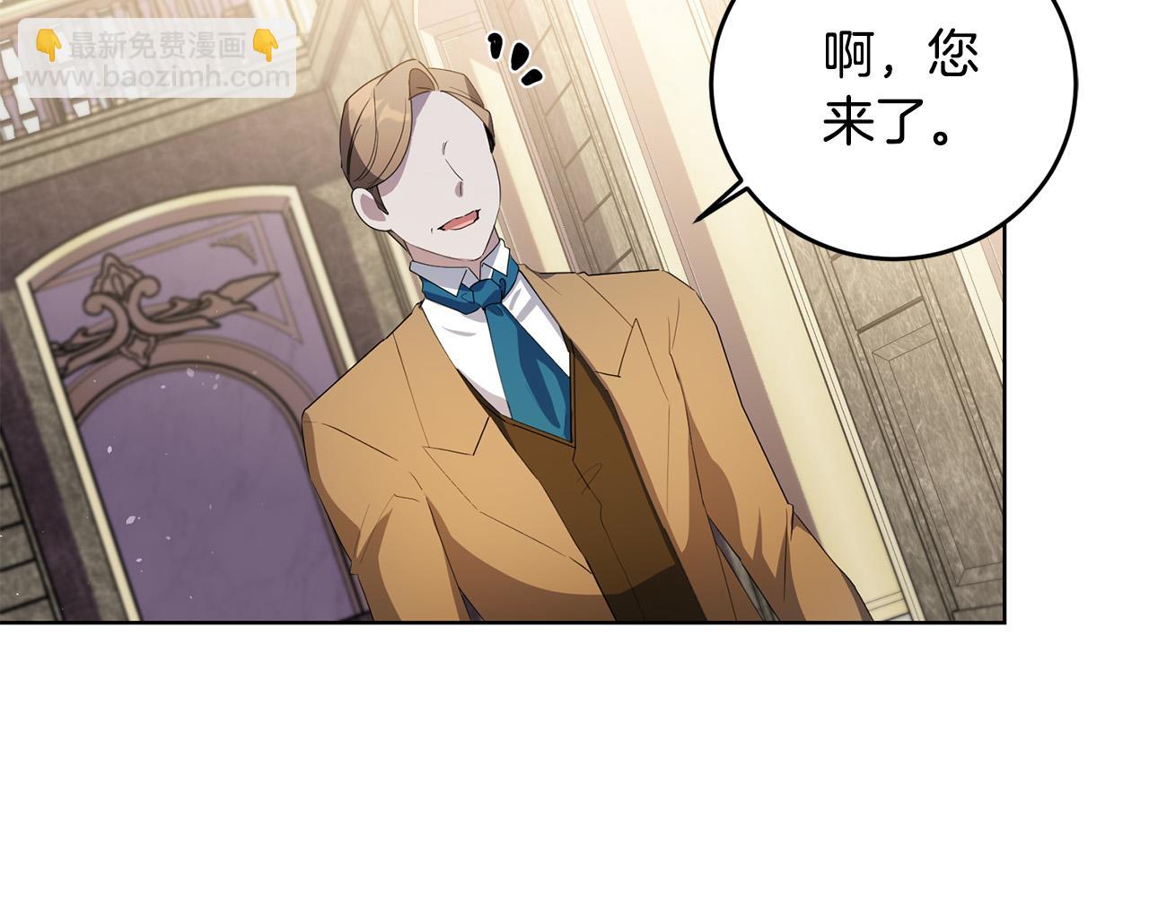 第42话 你最珍贵(1/3)-第42话