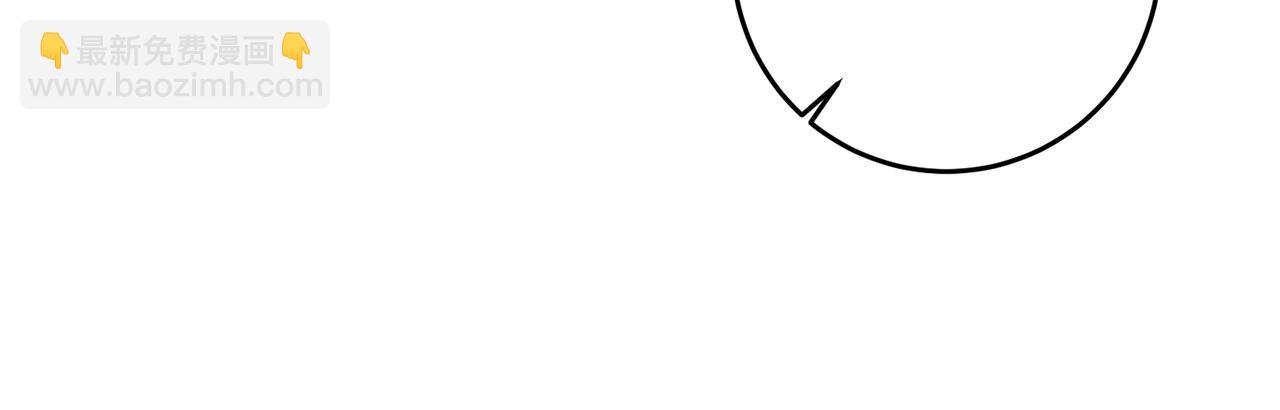 第42话 你最珍贵(1/3)-第42话