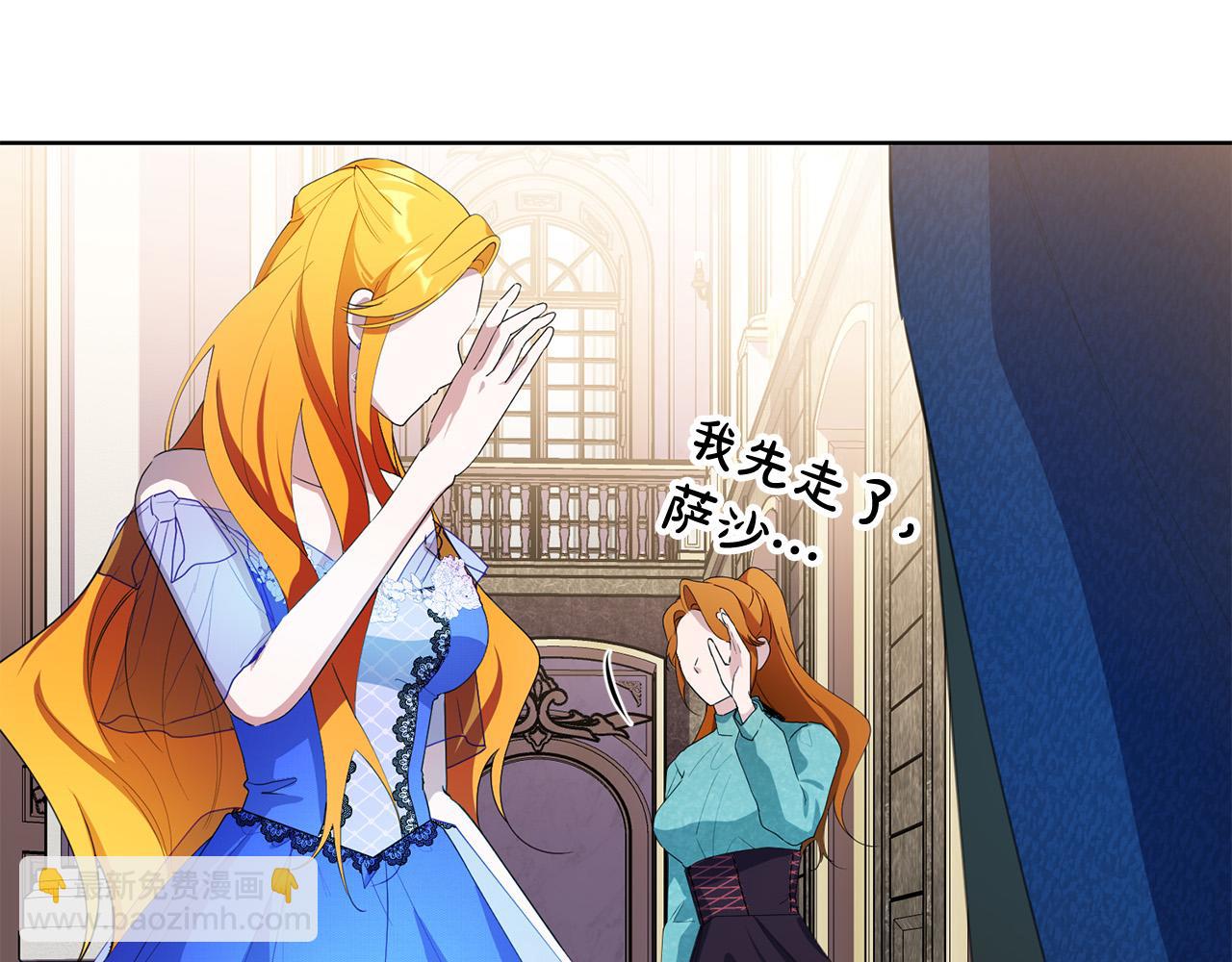 第42话 你最珍贵(1/3)-第42话