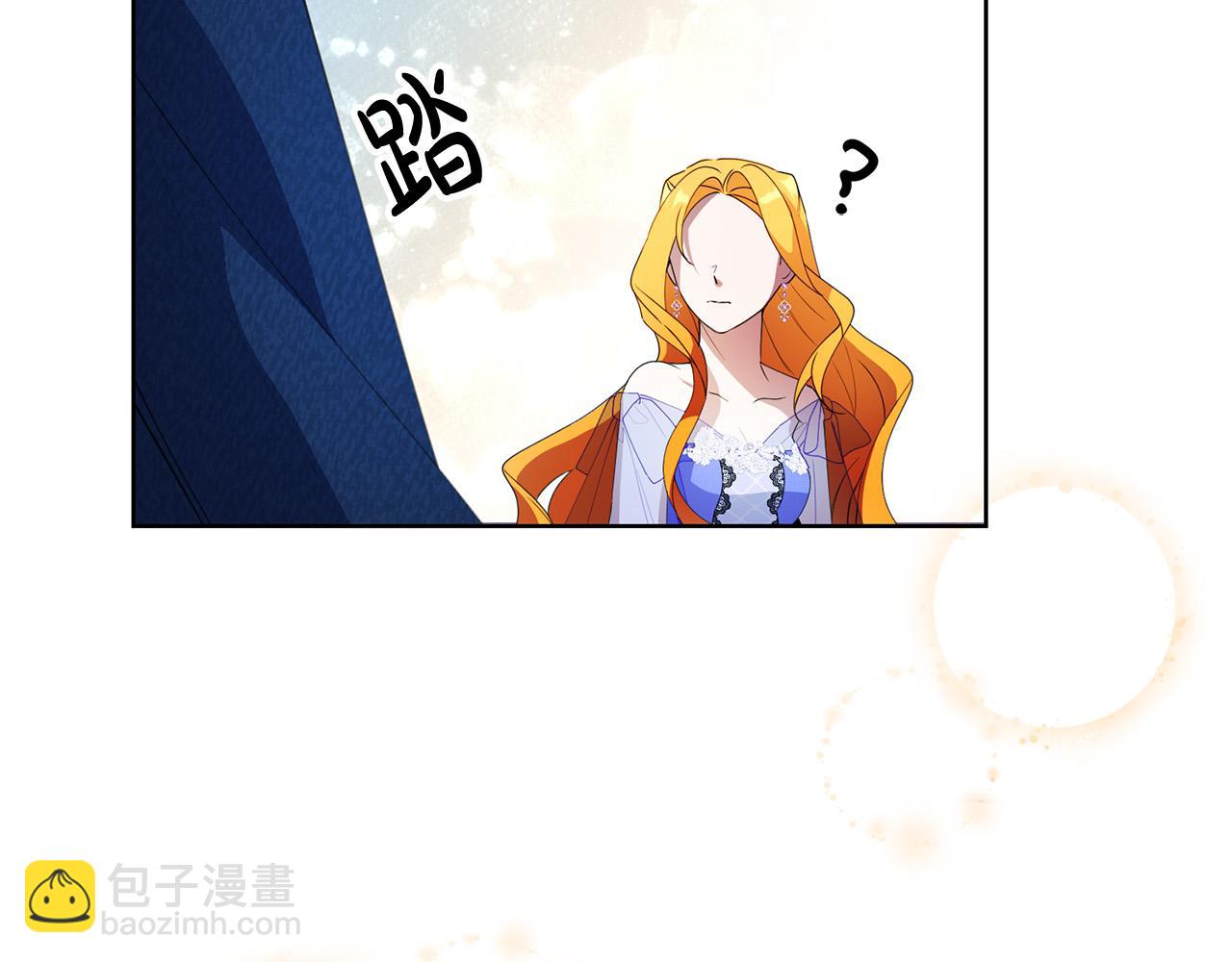 第42话 你最珍贵(1/3)-第42话