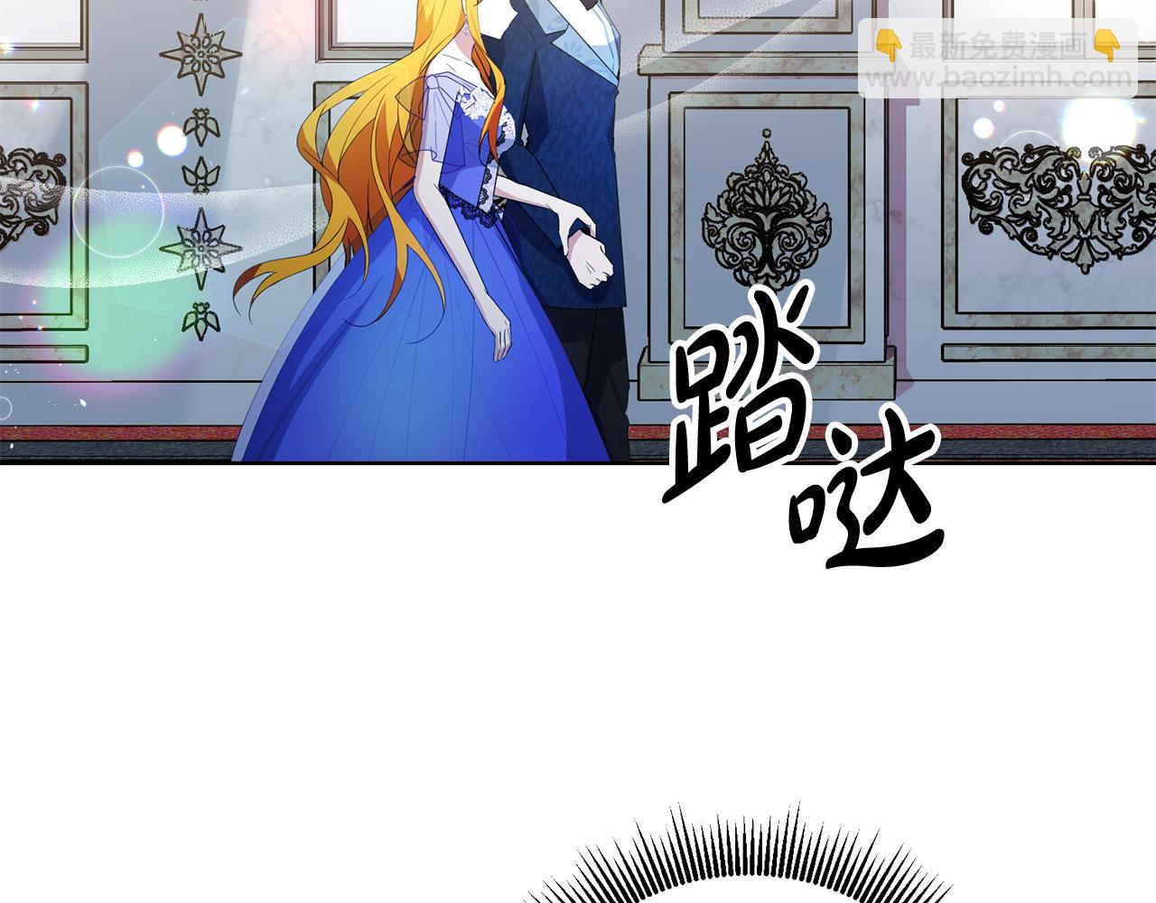 第42话 你最珍贵(1/3)-第42话