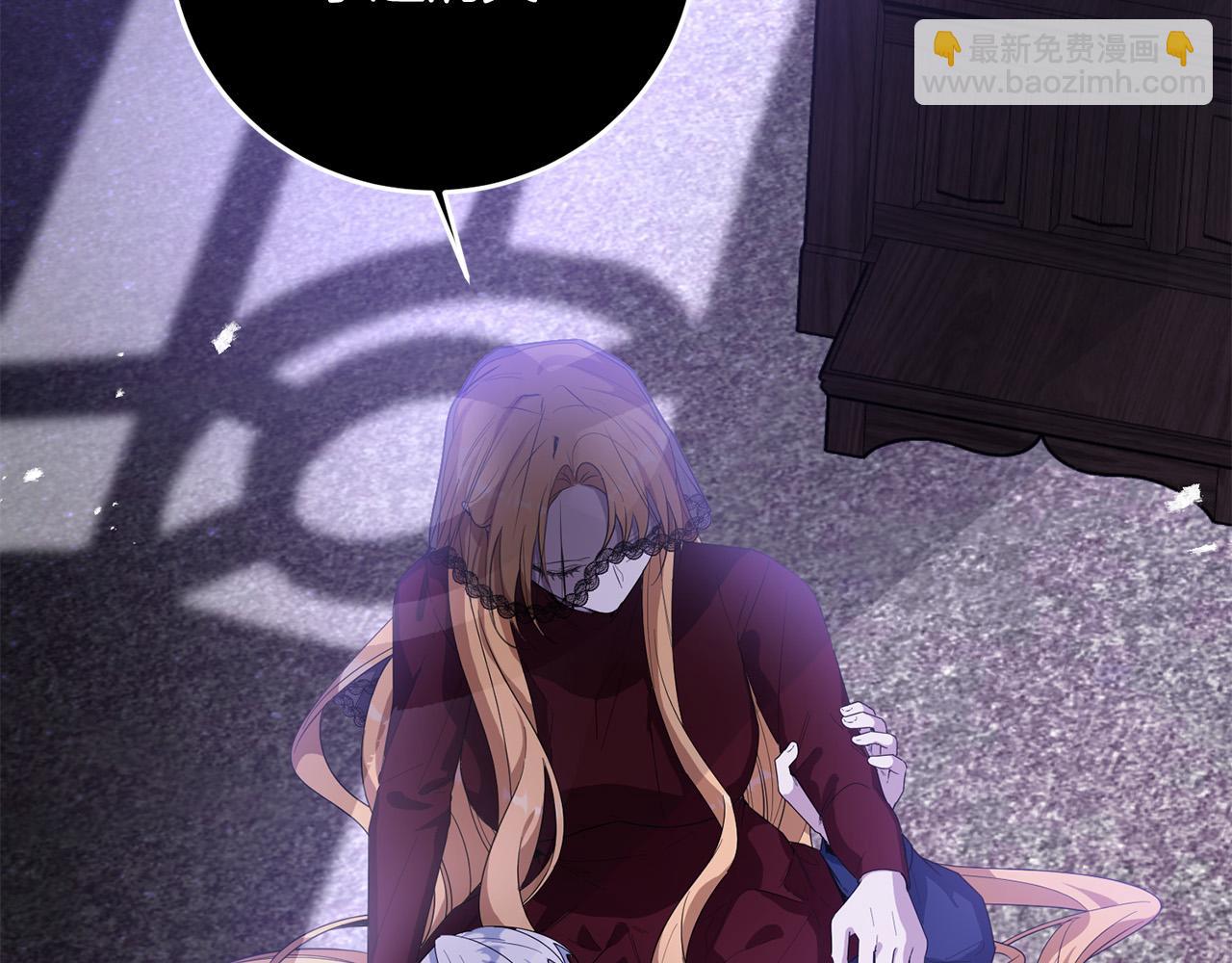 第44话 幸好你没事(1/4)-第44话