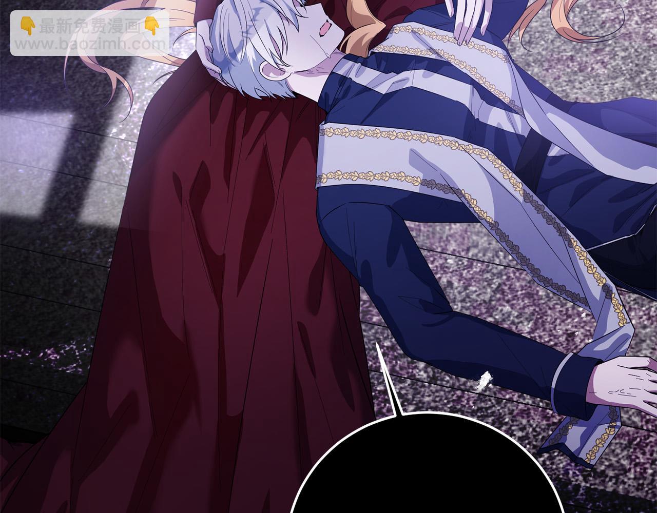 第44话 幸好你没事(1/4)-第44话