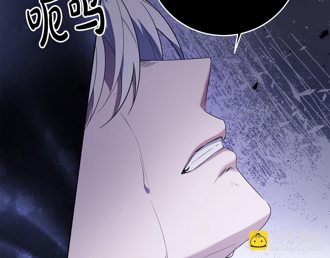 第44话 幸好你没事(1/4)-第44话