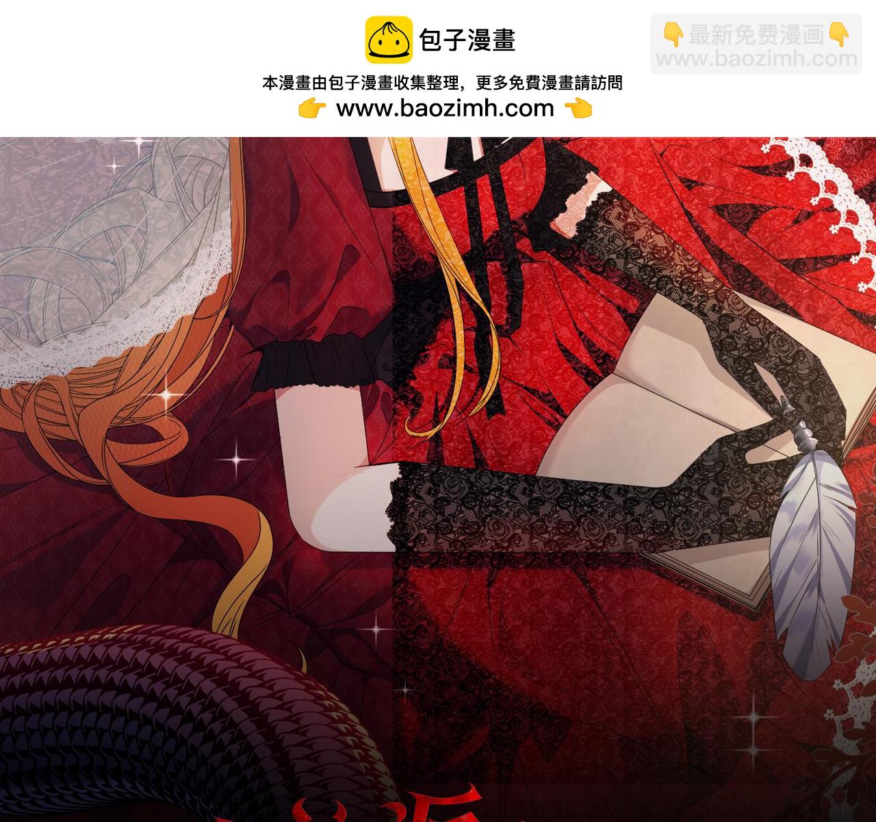 第44话 幸好你没事(1/4)-第44话