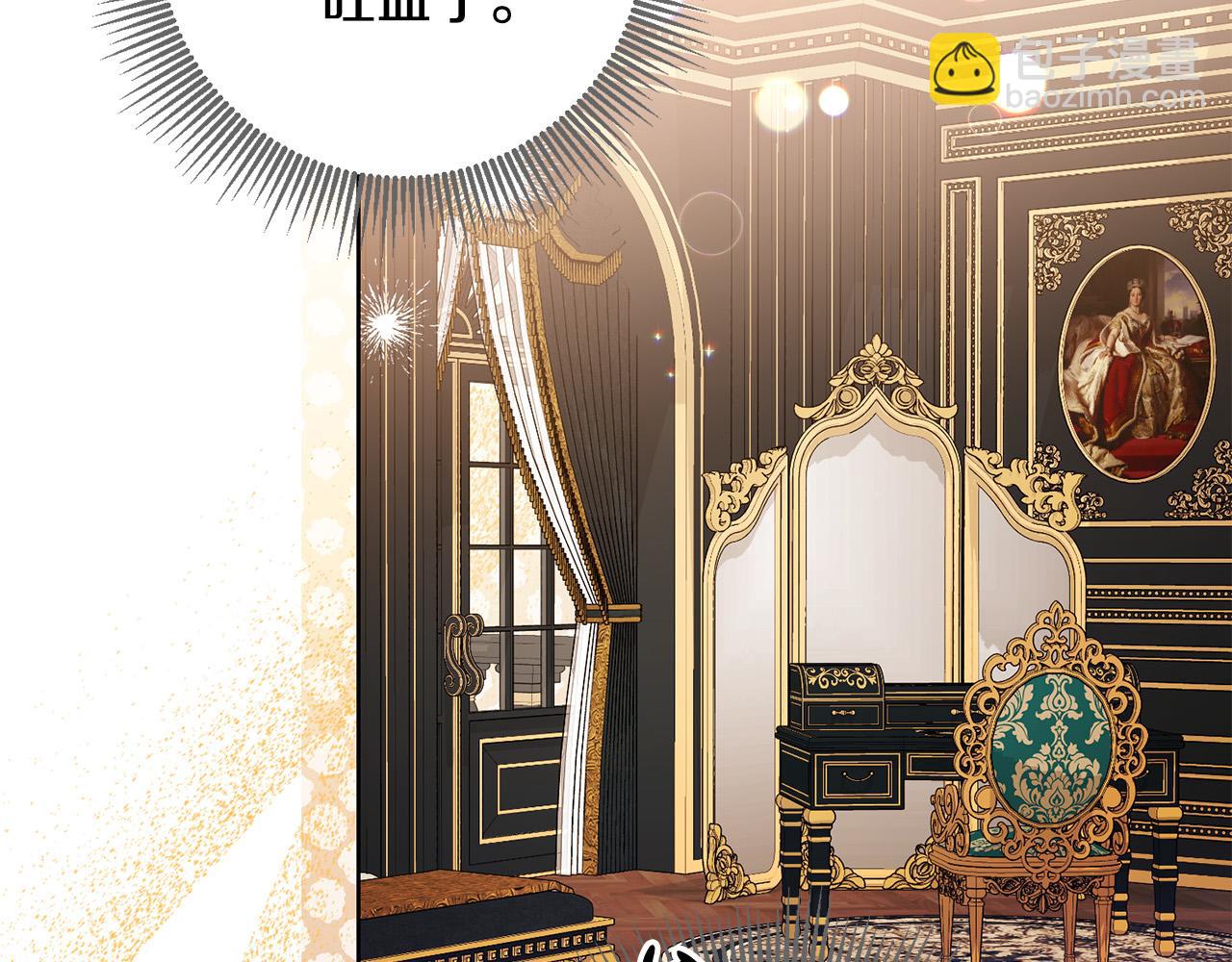 第44话 幸好你没事(1/4)-第44话