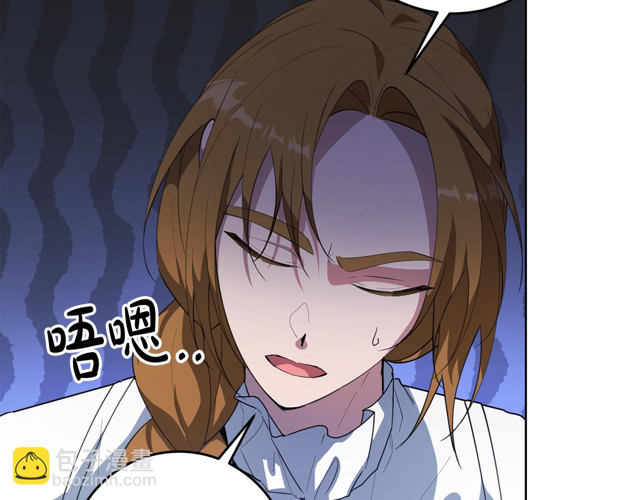 第44话 幸好你没事(1/4)-第44话