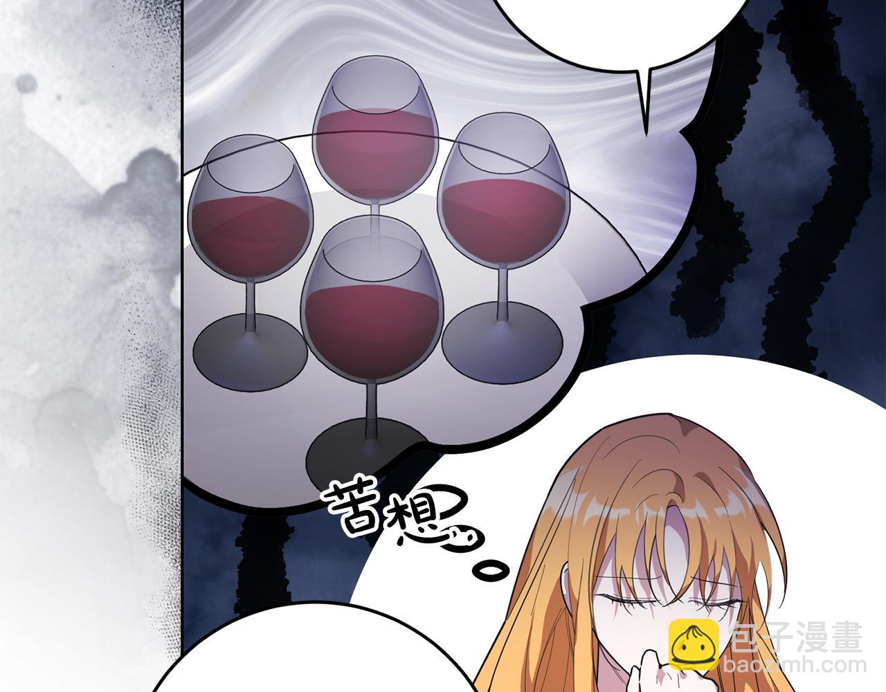 第44话 幸好你没事(1/4)-第44话