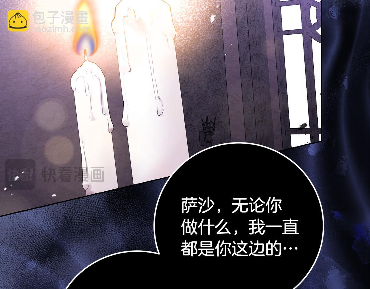 第44话 幸好你没事(1/4)-第44话