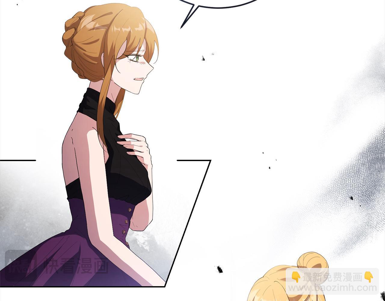 第46话 骚动(1/4)-第46话