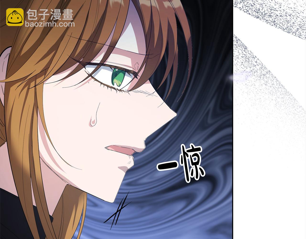 第46话 骚动(1/4)-第46话