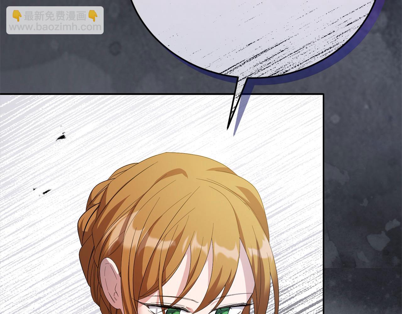 第46话 骚动(1/4)-第46话