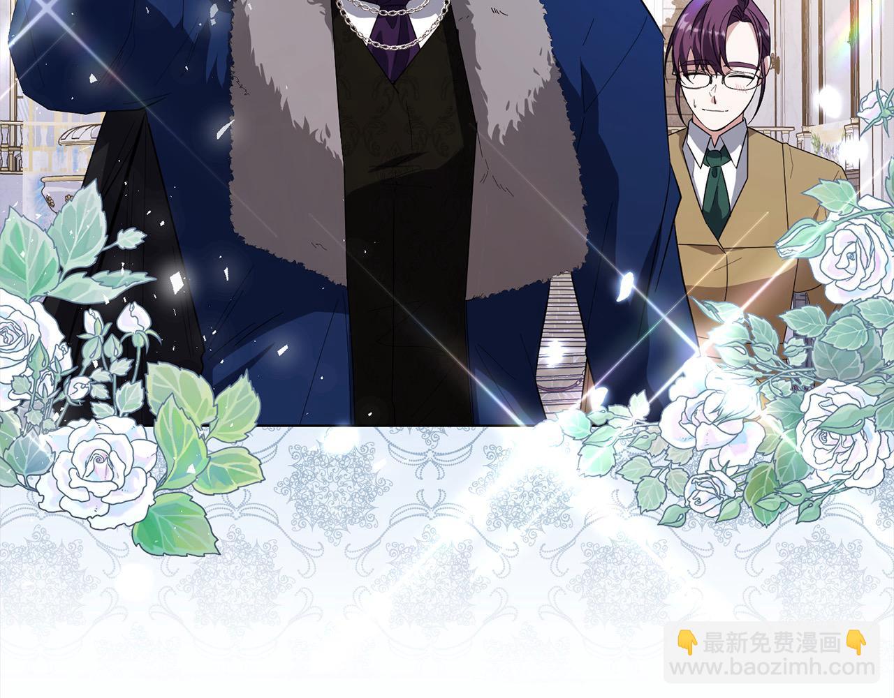 第46话 骚动(1/4)-第46话