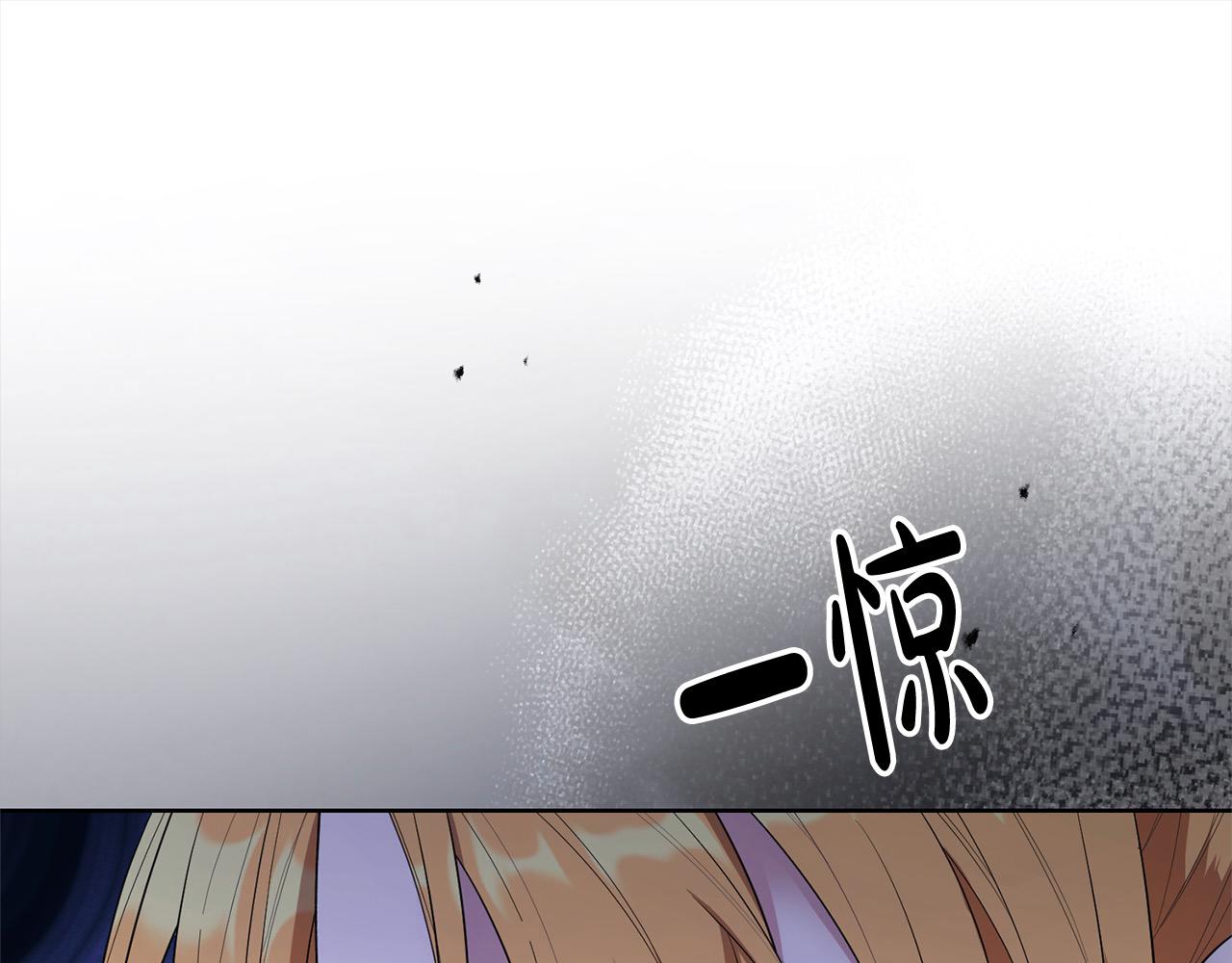 第48话 狩猎庆典(1/4)-第48话