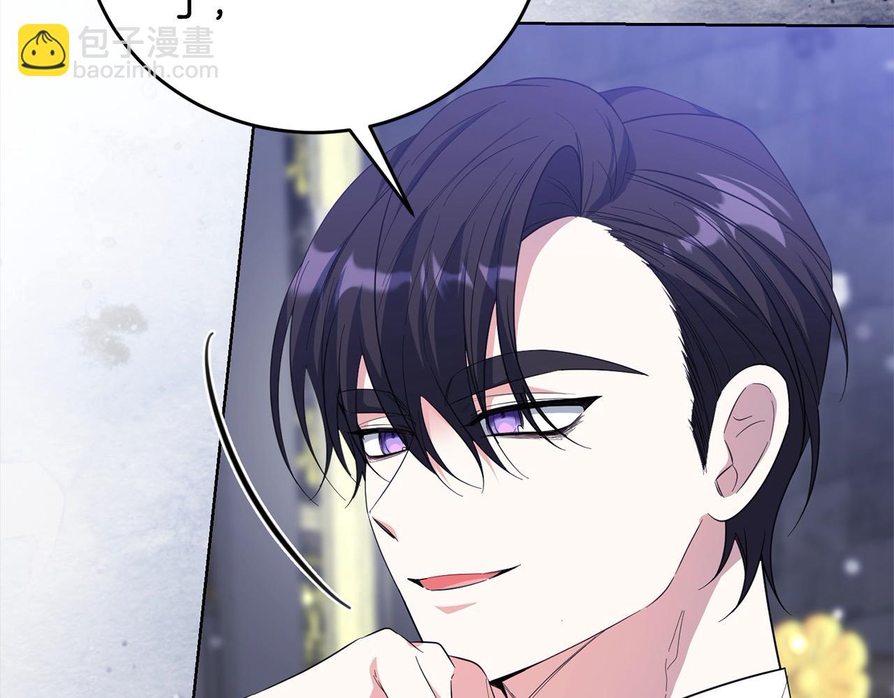 第48话 狩猎庆典(1/4)-第48话