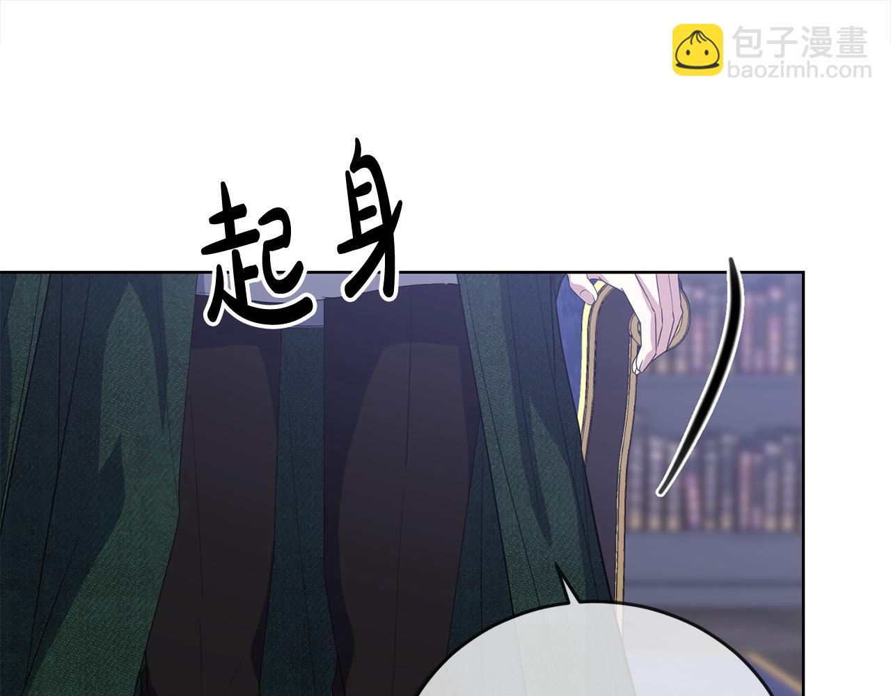 第48话 狩猎庆典(1/4)-第48话