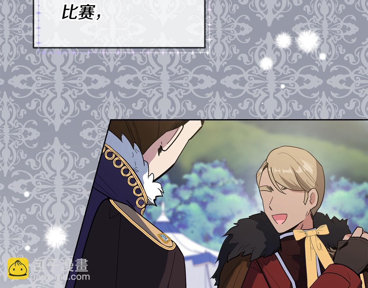 第48话 狩猎庆典(1/4)-第48话