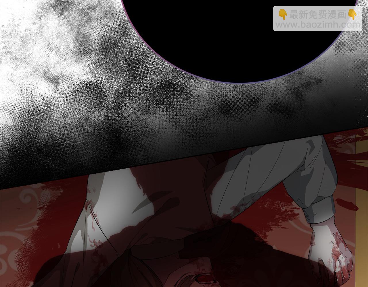 第50话 以眼还眼(1/4)-第50话