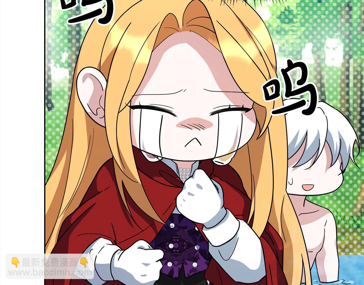 第50话 以眼还眼(1/4)-第50话