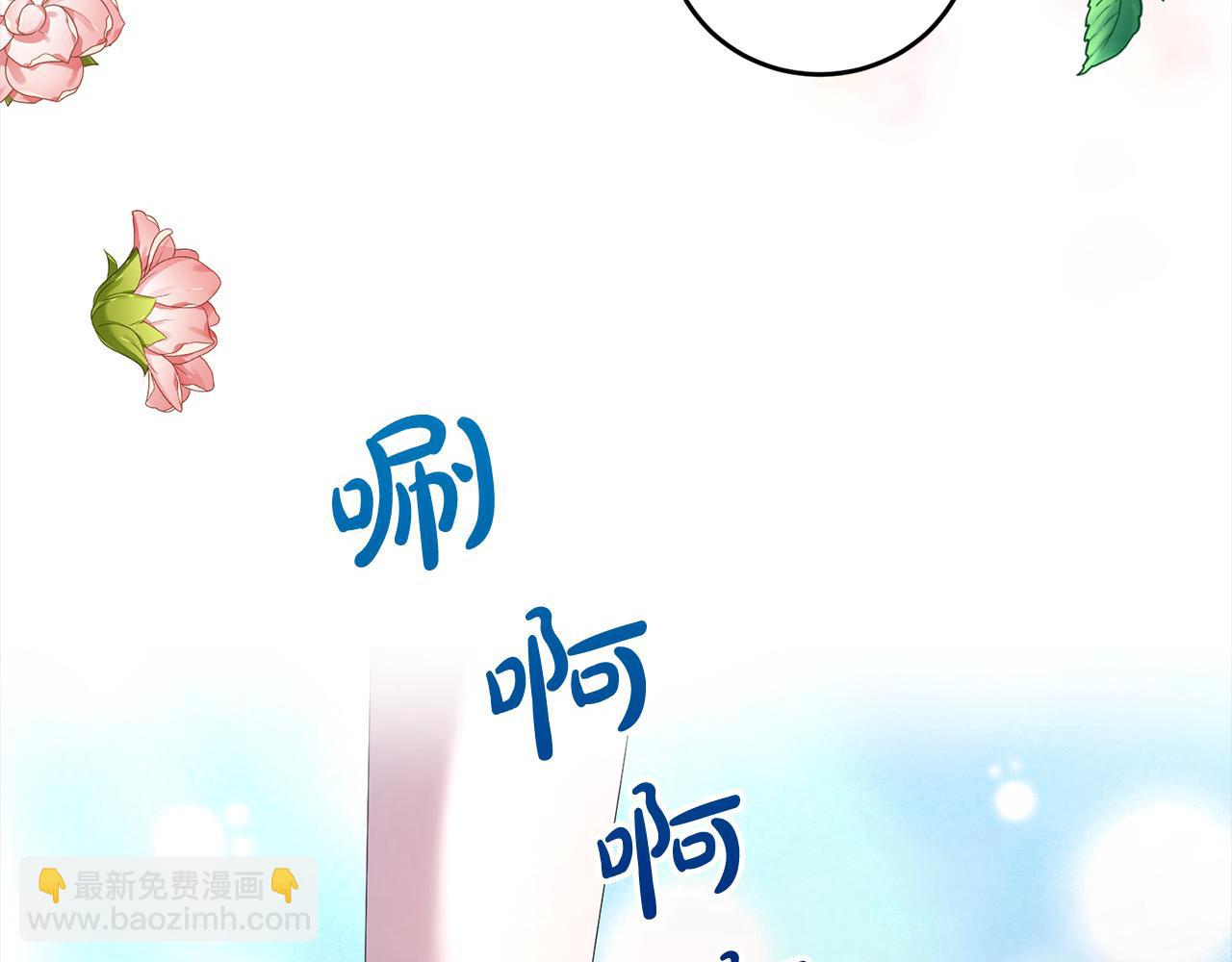 第50话 以眼还眼(1/4)-第50话