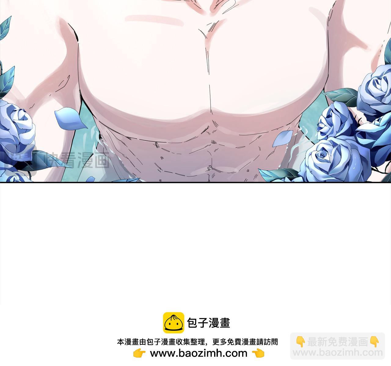 第50话 以眼还眼(1/4)-第50话