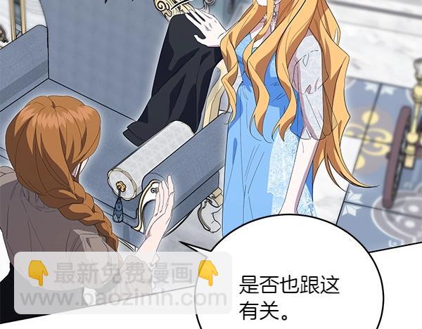 第52话 复盘(1/4)-第52话