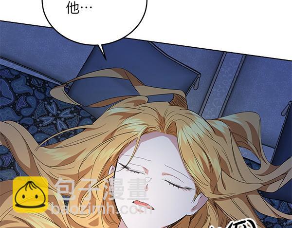 第54话 调查(1/4)-第54话