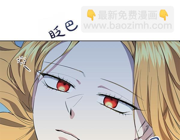 第54话 调查(1/4)-第54话