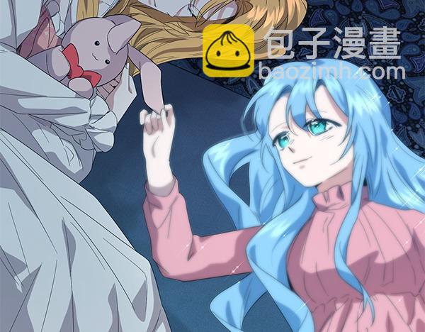 第54话 调查(1/4)-第54话