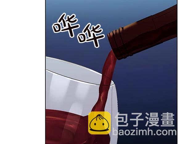 第54话 调查(1/4)-第54话