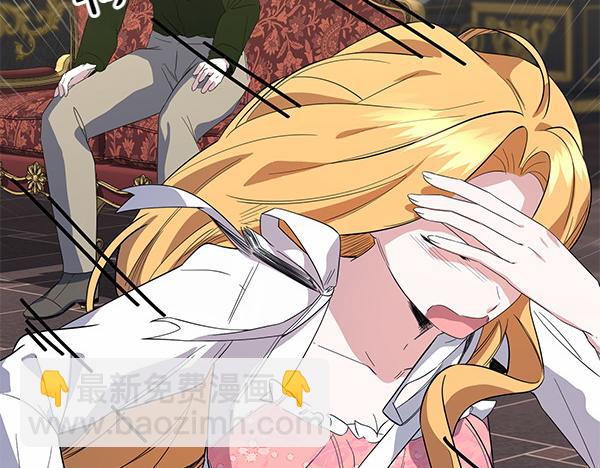 第54话 调查(1/4)-第54话