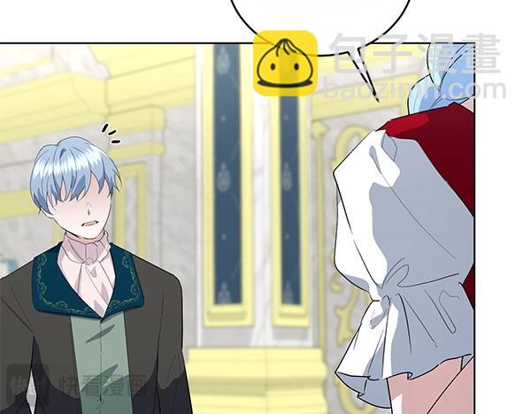 第56话 争夺(1/4)-第56话