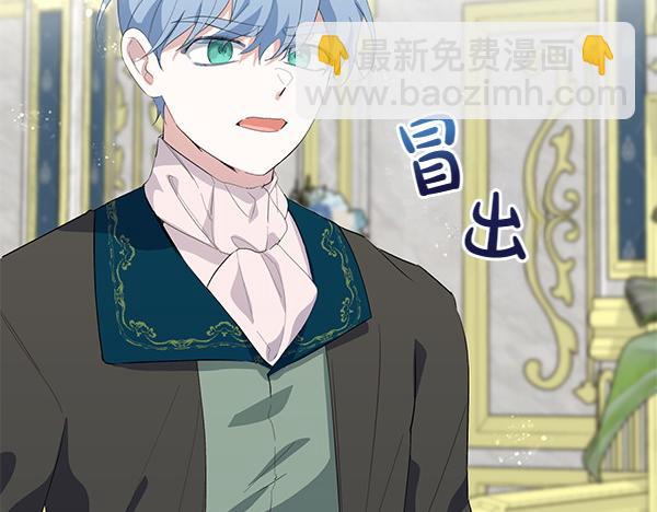 第56话 争夺(1/4)-第56话