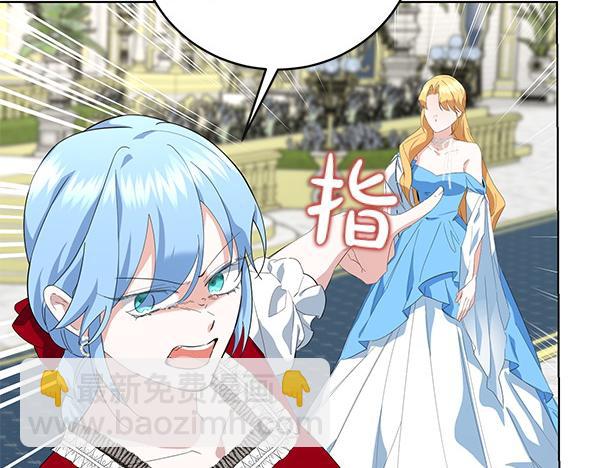 第56话 争夺(1/4)-第56话