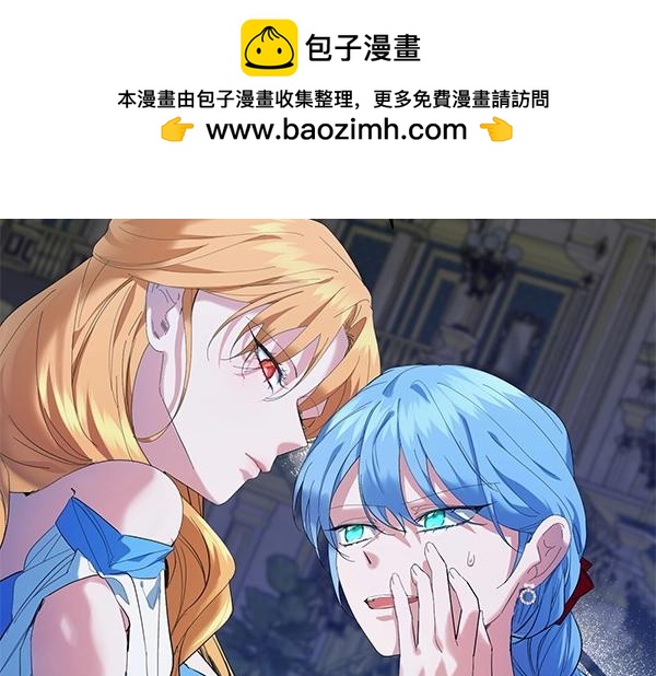 第56话 争夺(1/4)-第56话