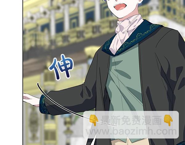 第56话 争夺(1/4)-第56话