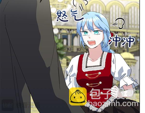 第56话 争夺(1/4)-第56话