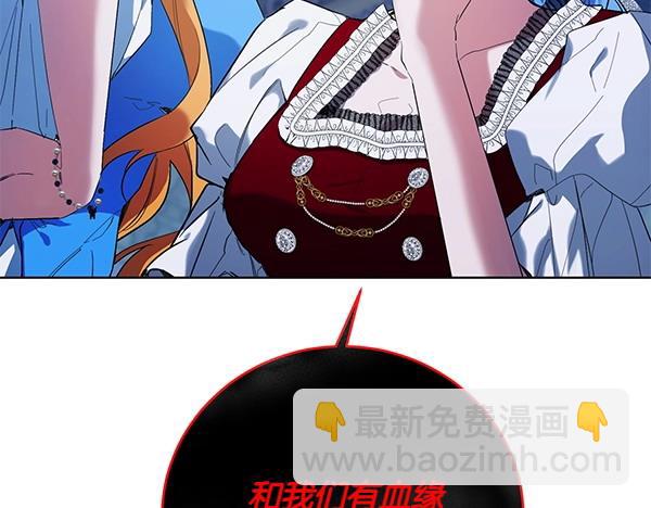 第56话 争夺(1/4)-第56话