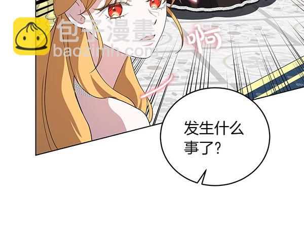 第56话 争夺(1/4)-第56话