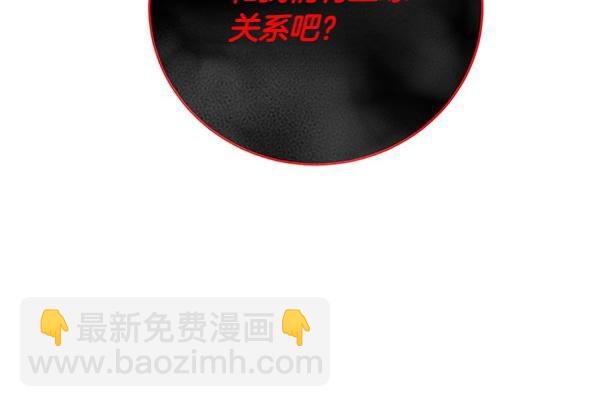 第56话 争夺(1/4)-第56话