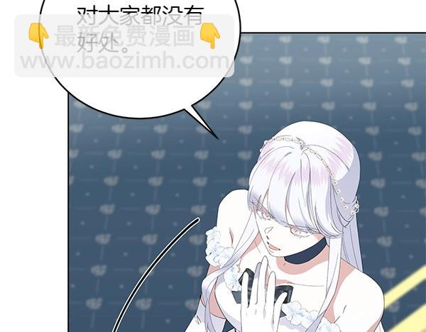 第56话 争夺(1/4)-第56话