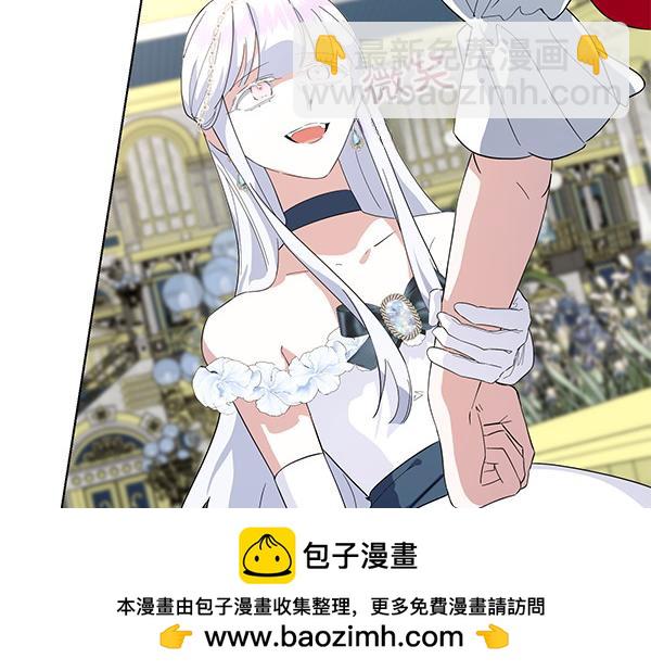 第56话 争夺(1/4)-第56话