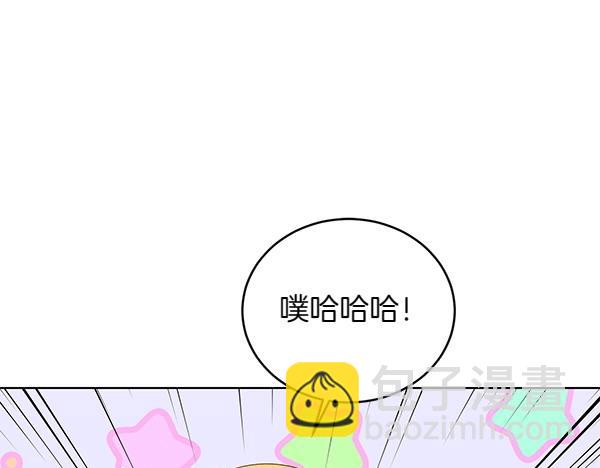 第56话 争夺(1/4)-第56话