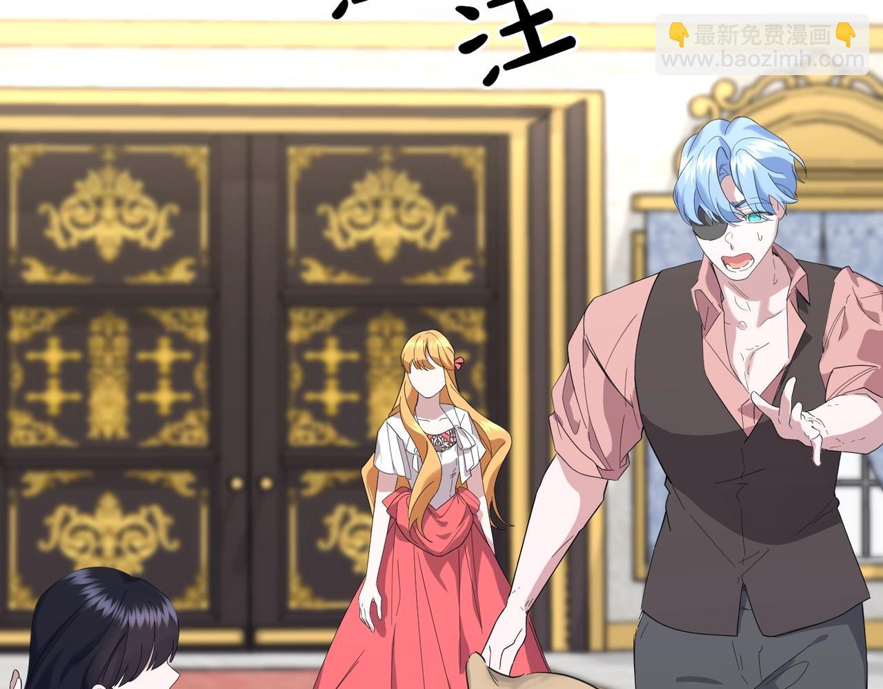 第58话 告白(1/4)-第58话