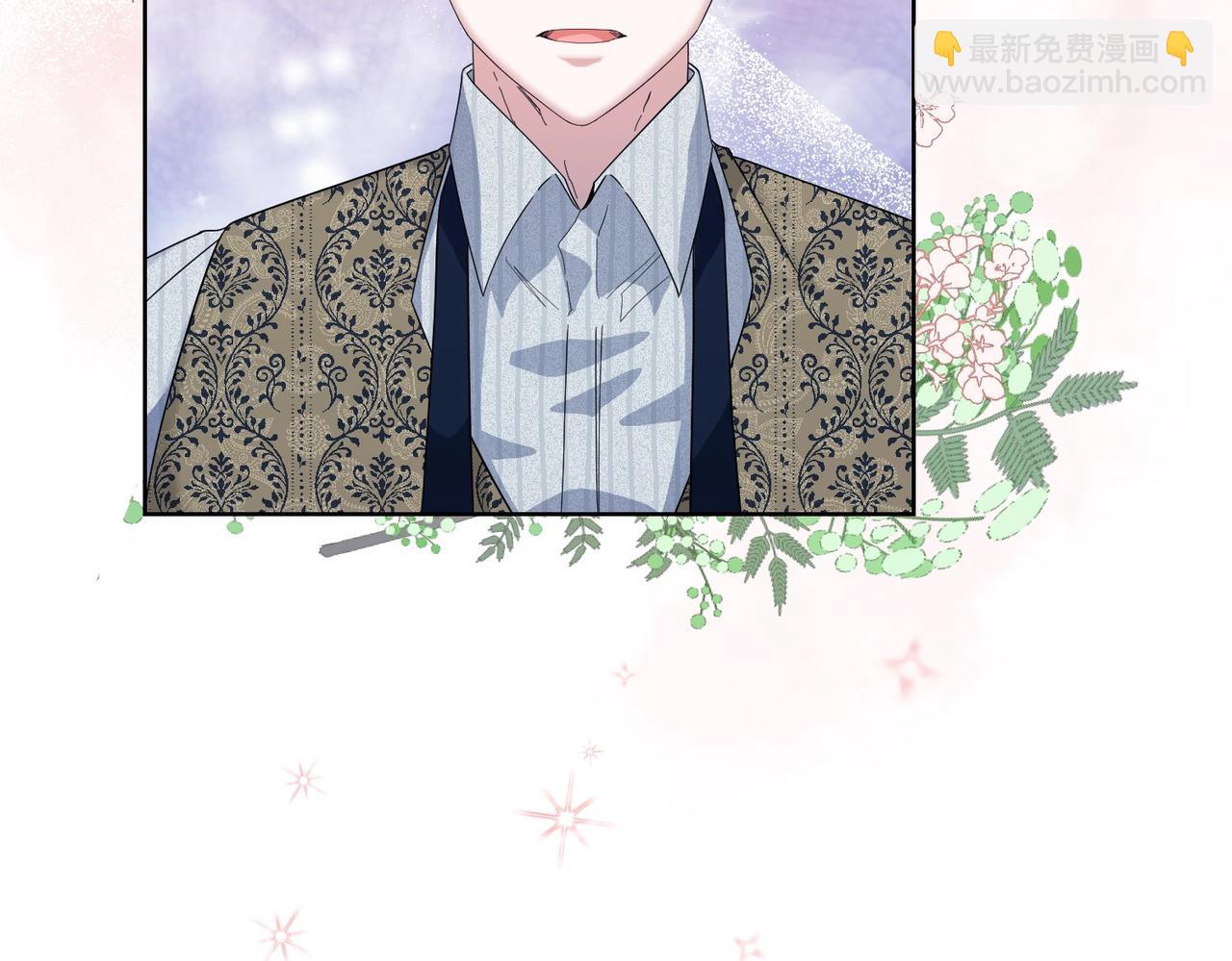 第58话 告白(1/4)-第58话