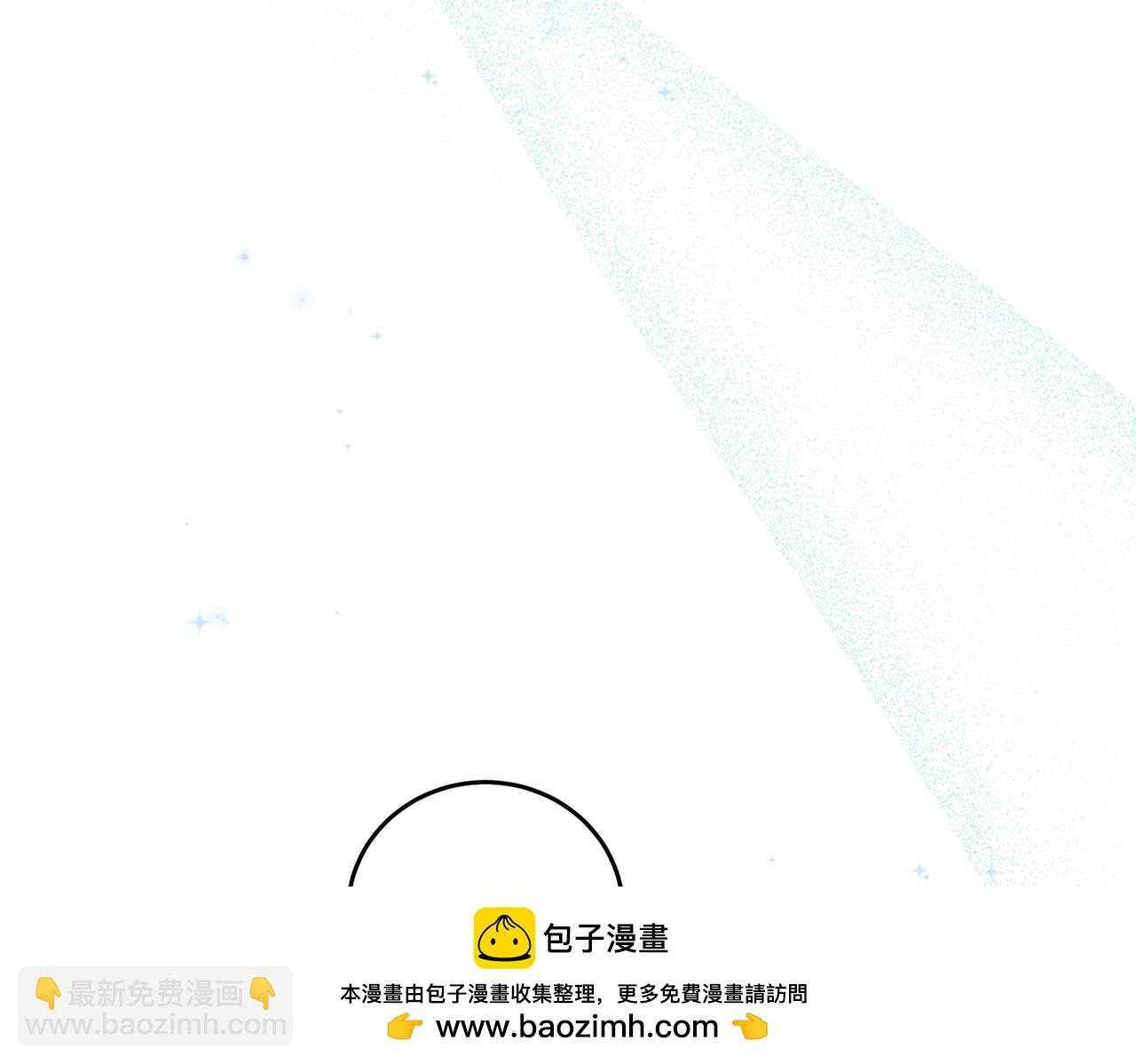 第58话 告白(1/4)-第58话