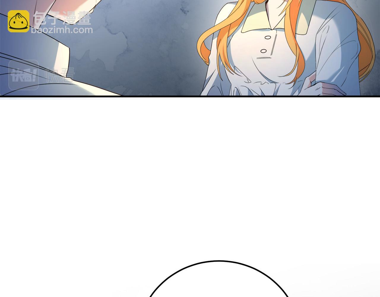 第6话 去塔外看看(1/4)-第6话